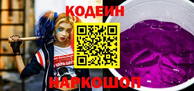 сатива Гатчина