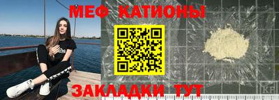 марки lsd Гай