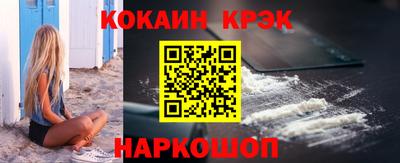 марки lsd Гай