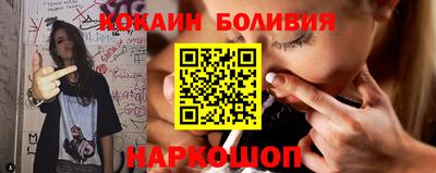 сатива Гатчина