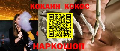 марки lsd Гай