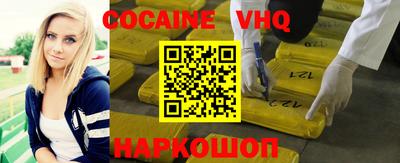 твердый Гагарин