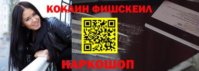 сатива Гатчина