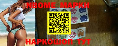 марки lsd Гай