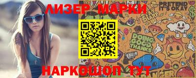 твердый Гагарин