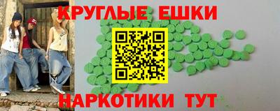 марки lsd Гай