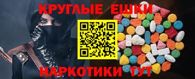 сатива Гатчина