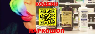 а пвп мука Славянск-на-Кубани