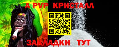 марки lsd Гай
