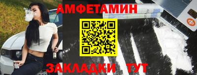 марки lsd Гай