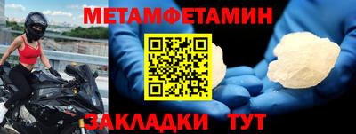 твердый Гагарин