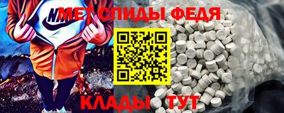сатива Гатчина