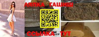 твердый Гагарин