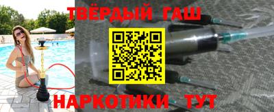 твердый Гагарин