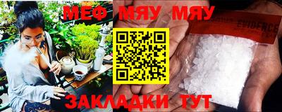 марки lsd Гай