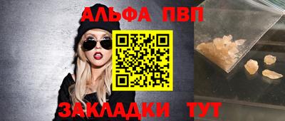 марки lsd Гай