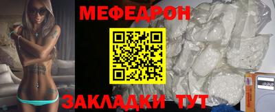 твердый Гагарин