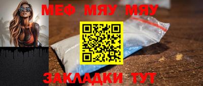 марки lsd Гай