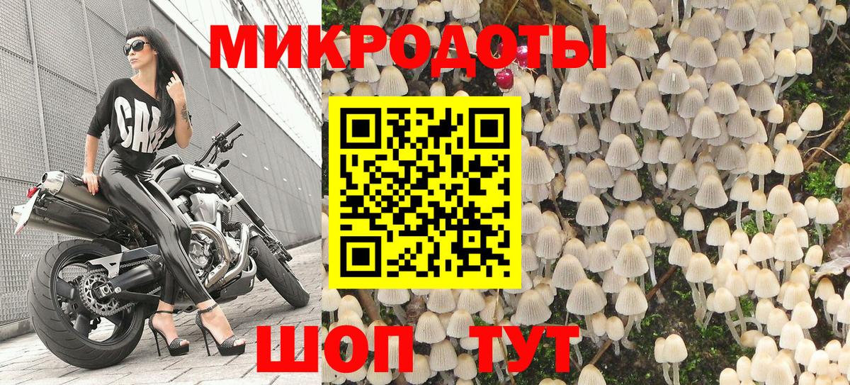 МЕФ кристаллы  АМФ кристаллы  Мефедрон  Гашиш  MDMA  Вход с VPN  Рузаевка  Экстази  Магазин наркотиков  Бошки Шишки 